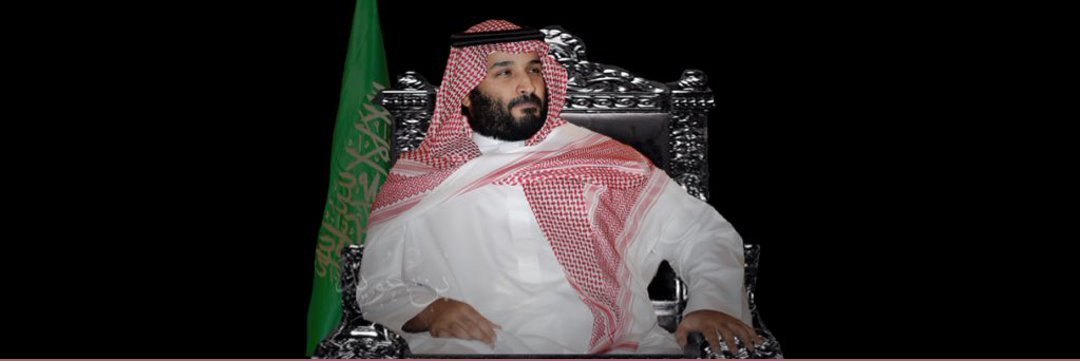 سلطان ظاهرالعصباني banner