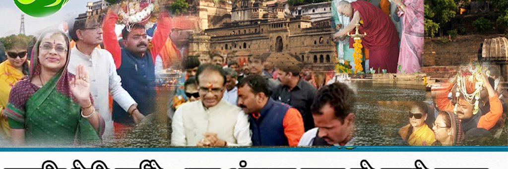 mla_ashish's profile banner image