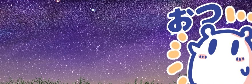 🌦りゅず banner