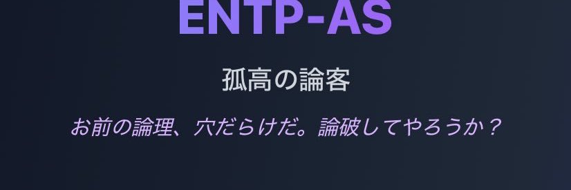 丼 banner