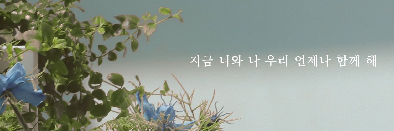 mey🌙 banner
