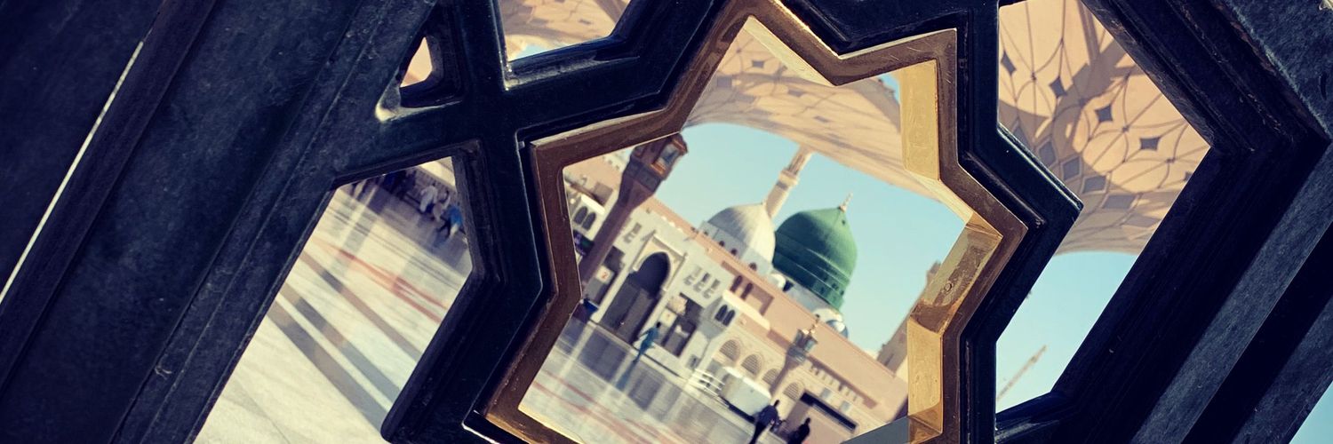 Hilal A Ado هلال‎ (San kira) banner