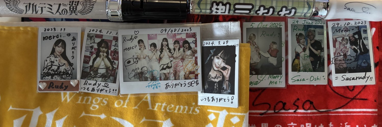 Ninripper0304's profile banner image