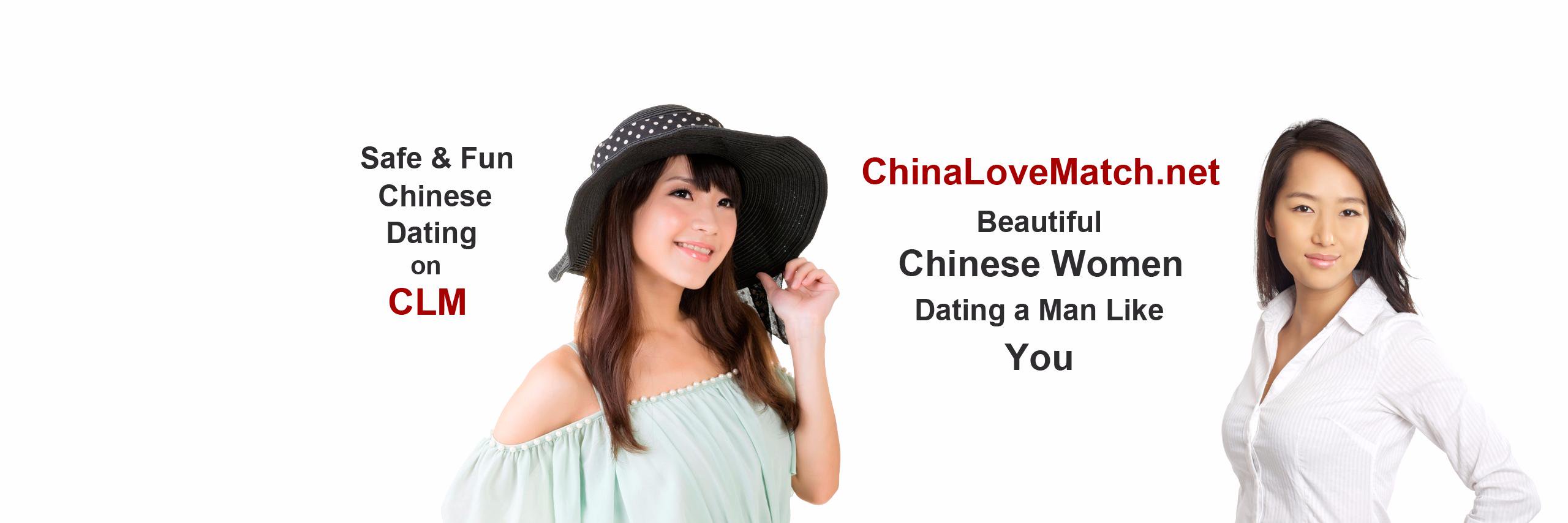 ChinaLoveMatch's profile banner image