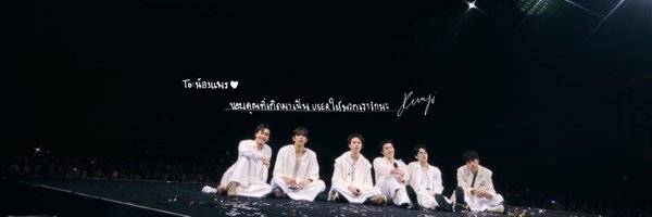 babekim_maong Profile Banner