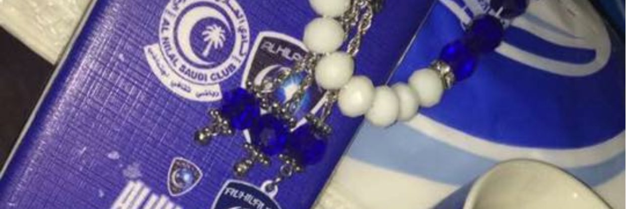 wasel_al's profile banner image