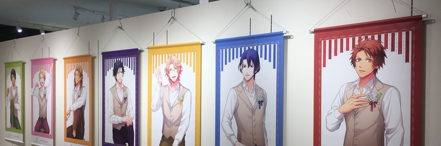 norisuke banner