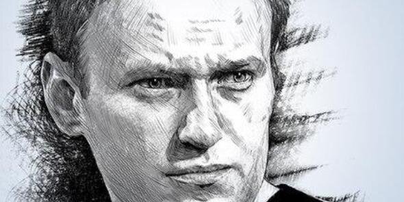 superhicas's profile banner image