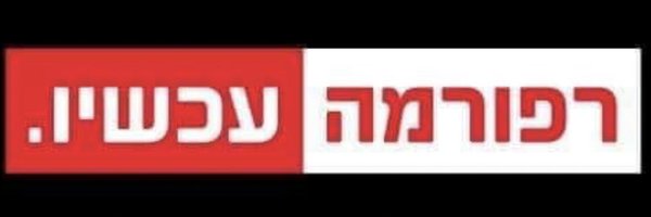machluf_or Profile Banner