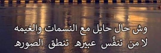 falah___sh's profile banner image