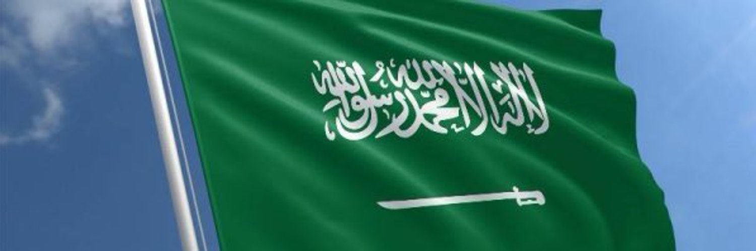 تغر يد .. banner