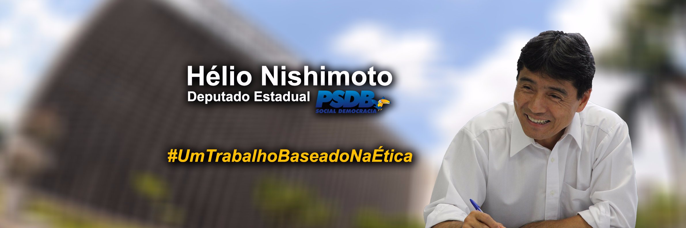 helionishimoto's profile banner image