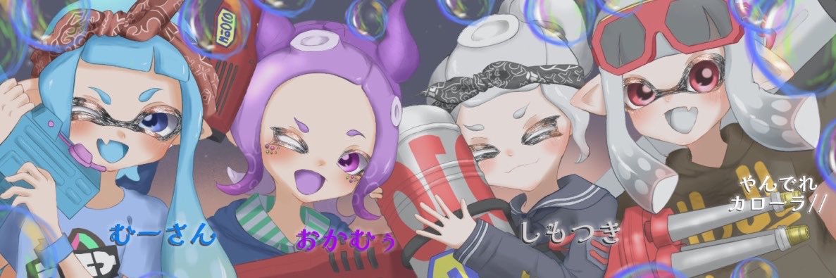 726nesdak's profile banner image