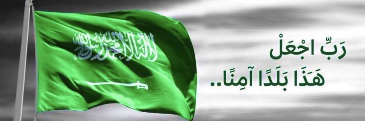 AzoozNoura's profile banner image