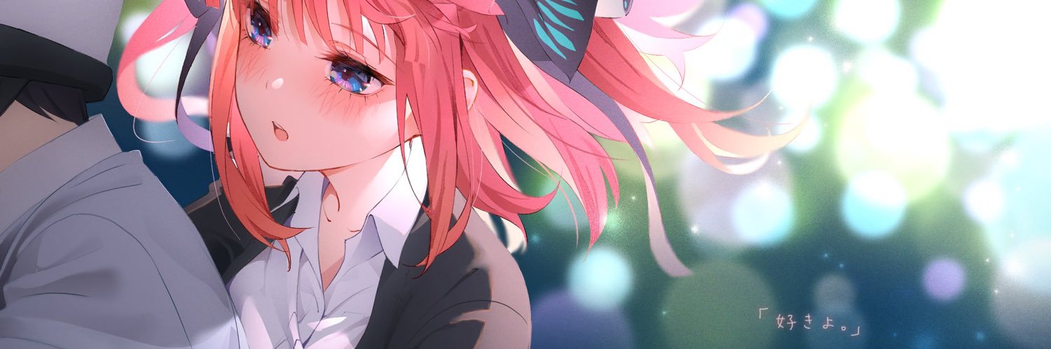 Maria__717's profile banner image