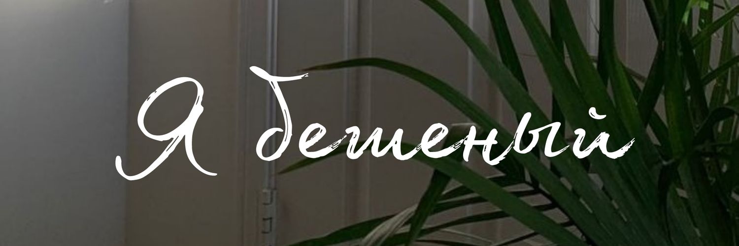 MiniSava007's profile banner image