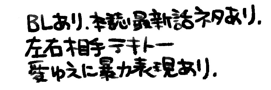数介's banner