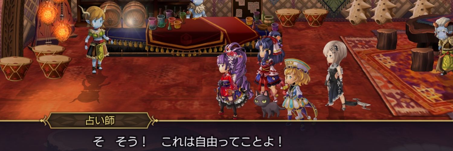 tensho108's profile banner image