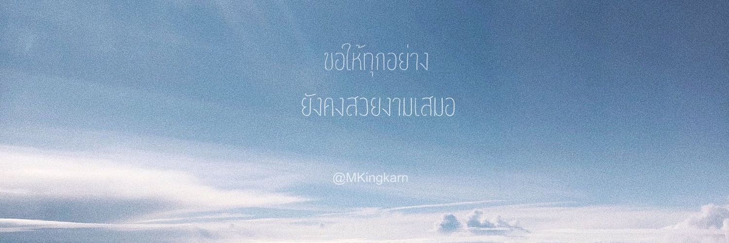 💖 banner
