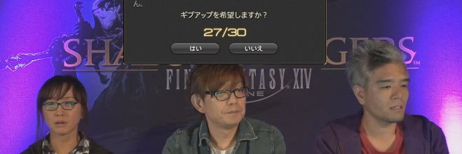 minemineo's profile banner image