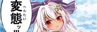 ayukari99's profile banner image