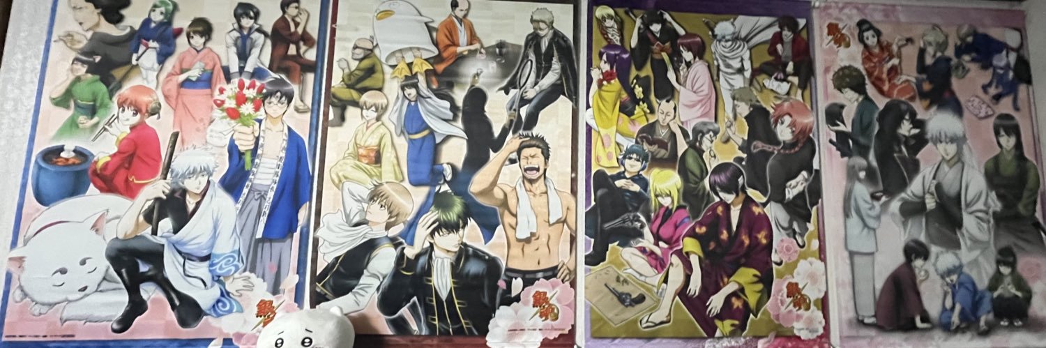 しゅう🐯🍊 banner