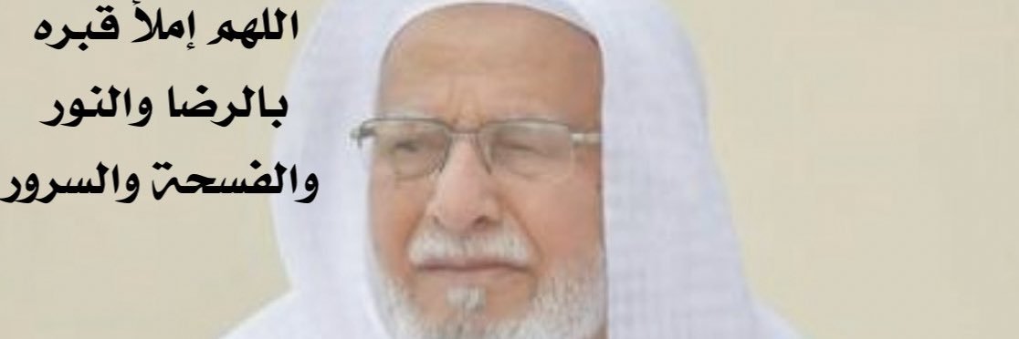 khalidahmaj's profile banner image