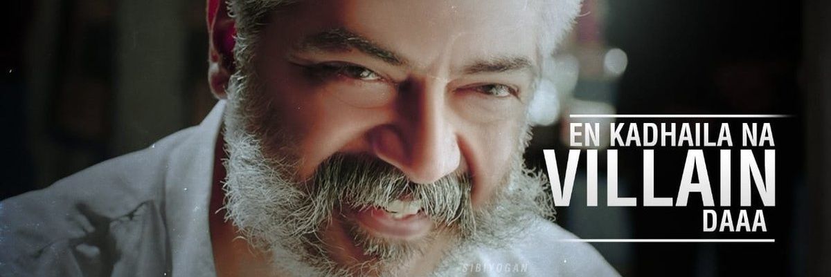 JRasckal's profile banner image
