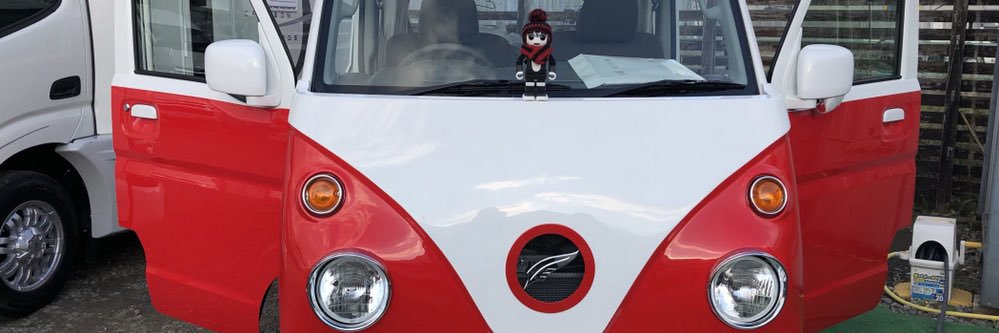 mikemobiler's profile banner image