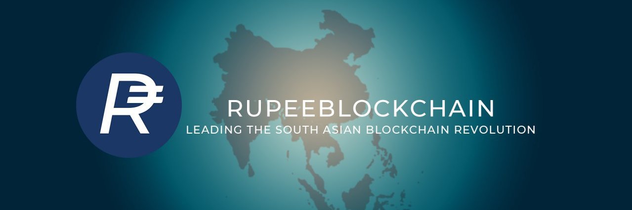 Rupee Blockchain banner
