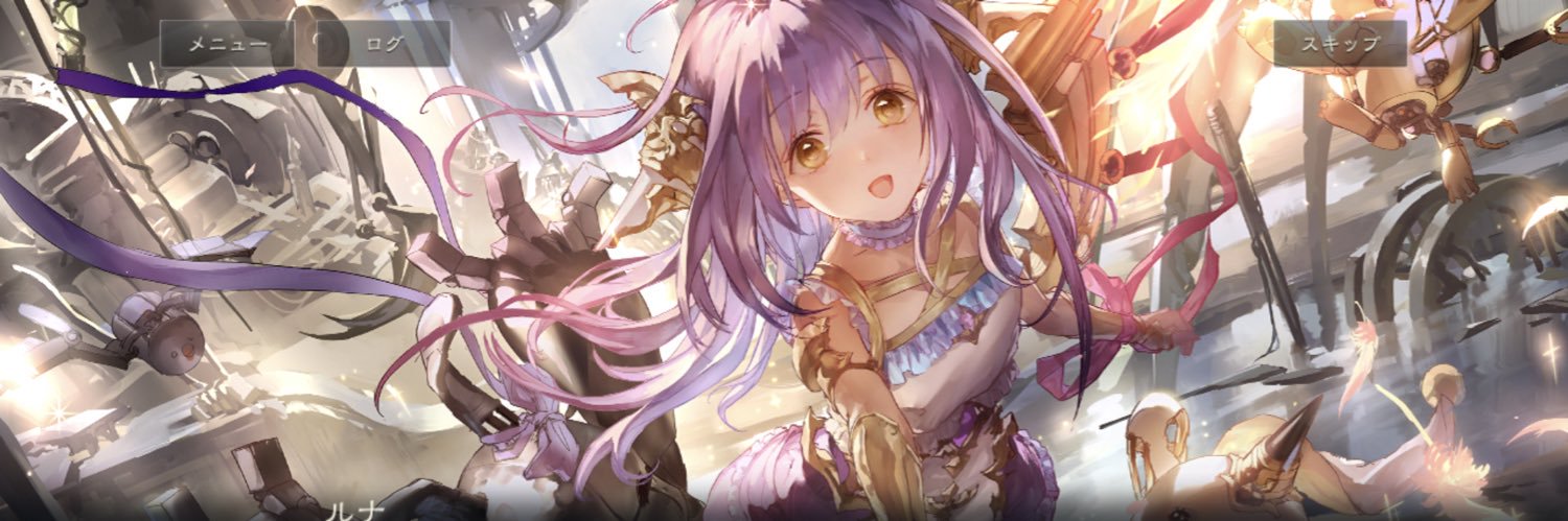 exvs913's profile banner image