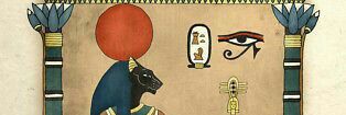 Ⲙⲁⲛⲇⲩ ☥𓂀 banner