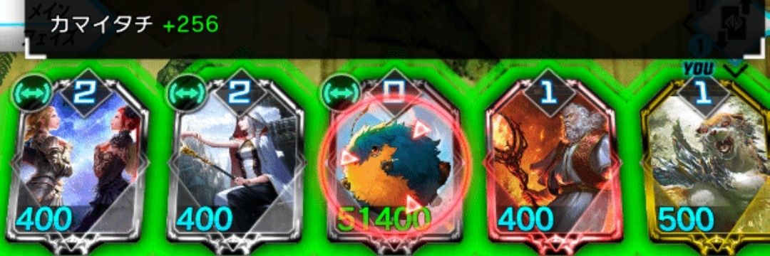 でしゅぺな banner