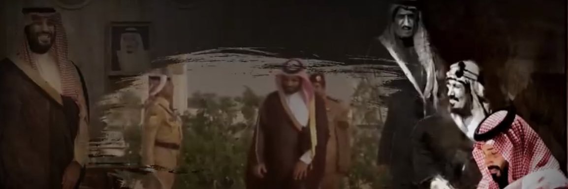 محمد banner