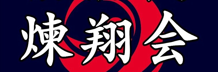 kurechuo's profile banner image