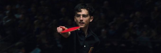 OB banner
