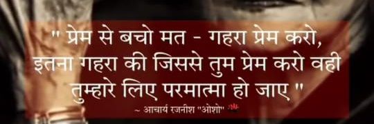 Singh saheb ji banner