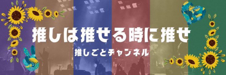 jasmine1219th's profile banner image