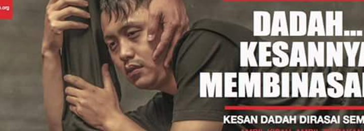 AADKKMuda's profile banner image