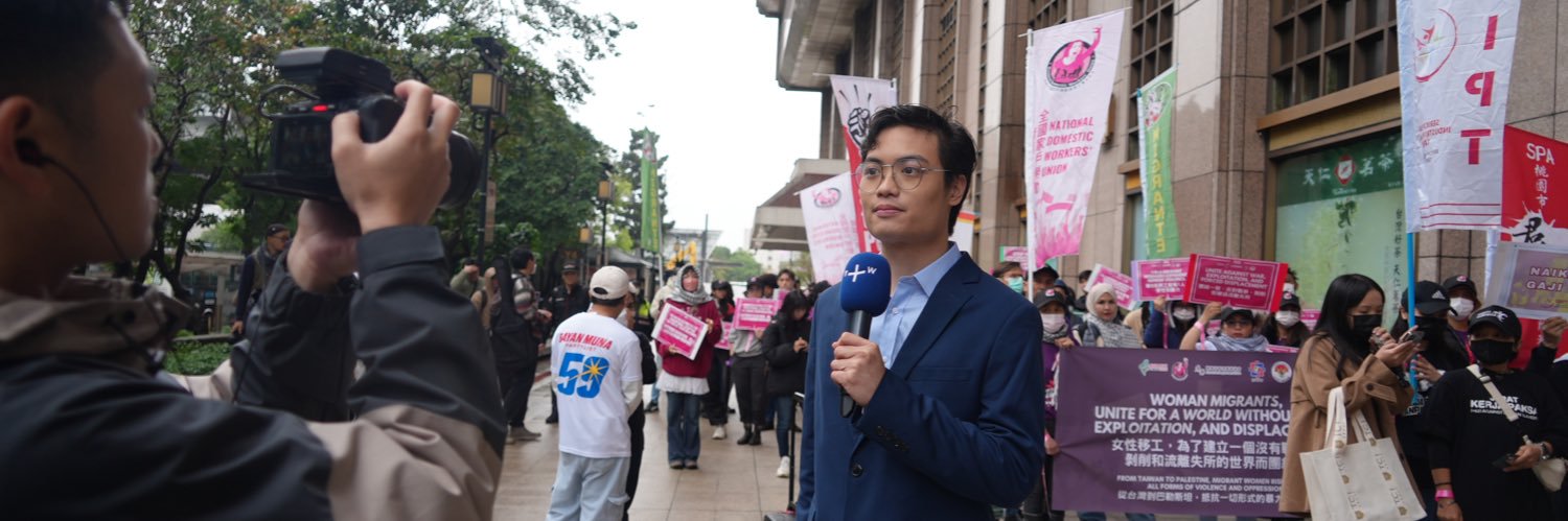 Gino Lopez | 盧培德 banner