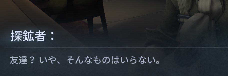 Naruse7ru's profile banner image