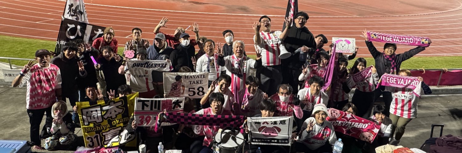 nigo_25's profile banner image