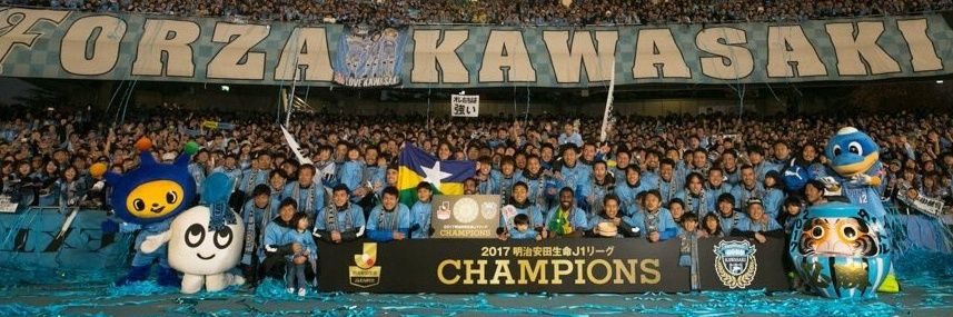 理系女子⭐⭐⭐⭐🏆🏆🏆 banner