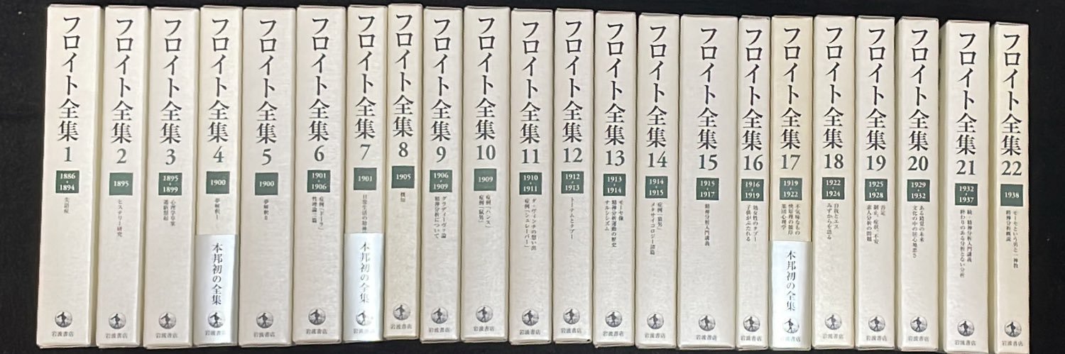 もりもりω僕らはまだ旅の途上 banner