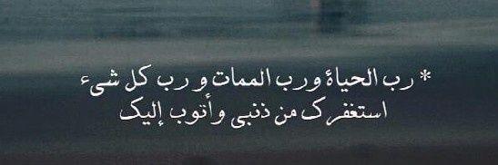 abeer23141's profile banner image