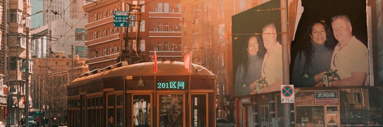 tomasisolomone7's profile banner image
