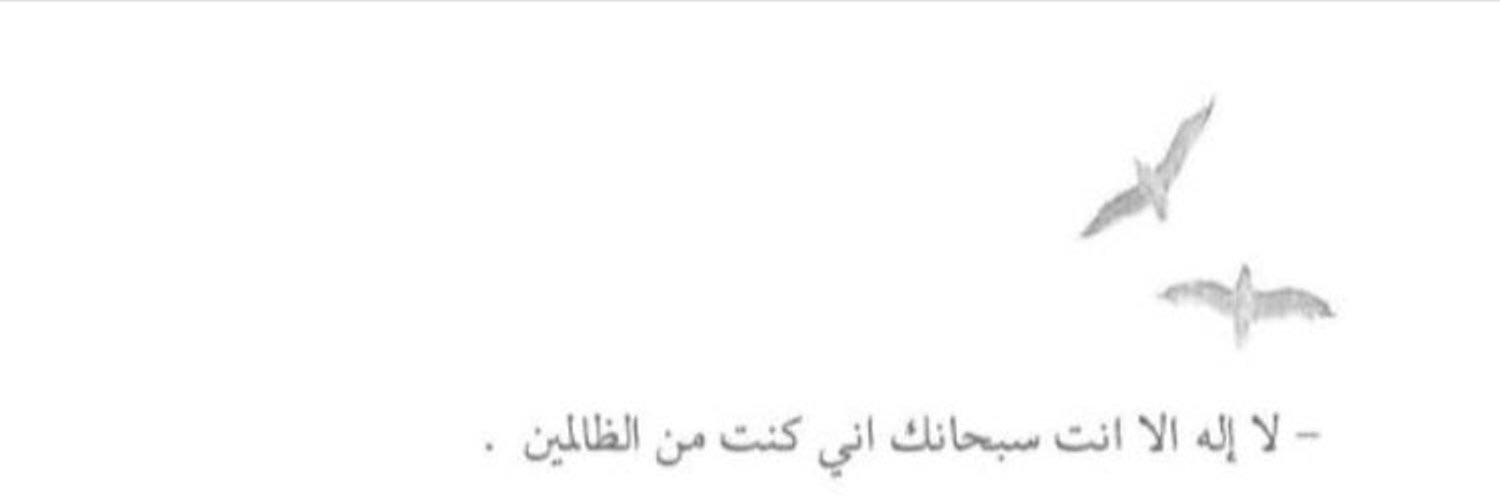 . banner