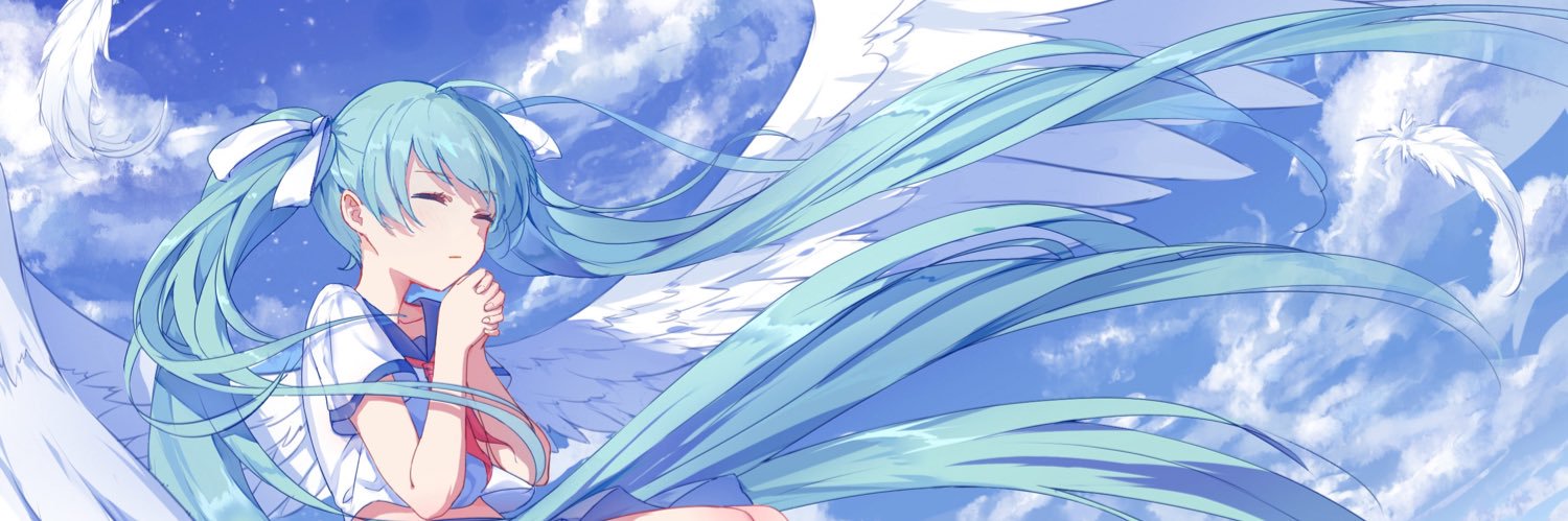 lunami banner