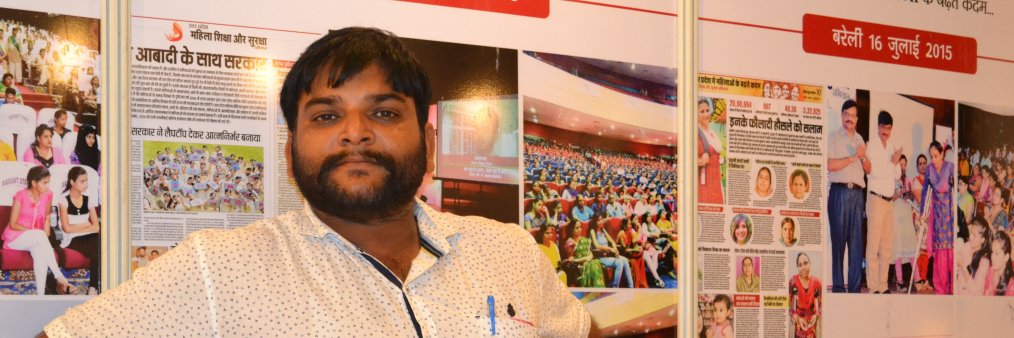 askranti's profile banner image