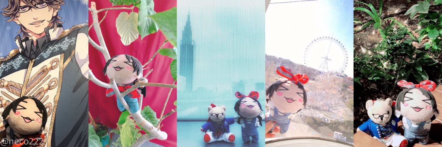 neco222's profile banner image